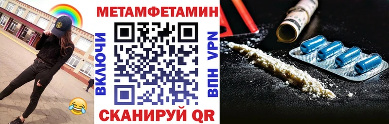 Купить  Нарткала  Amphetamine Premium 