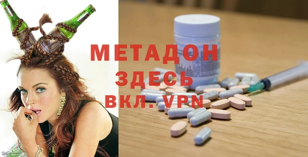 дживик Белоозёрский