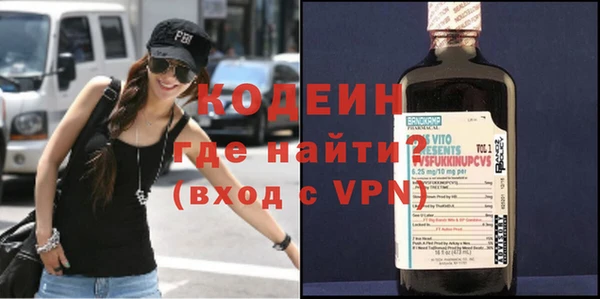 дживик Белоозёрский