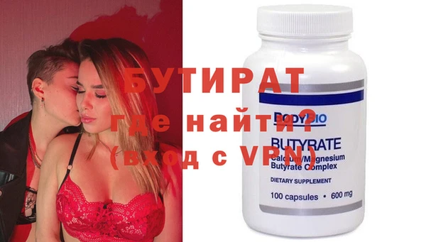 дживик Белоозёрский