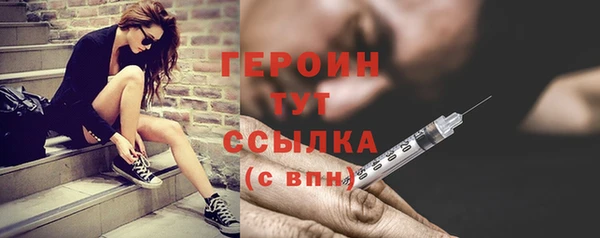крисы Белокуриха