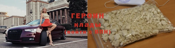дживик Белоозёрский