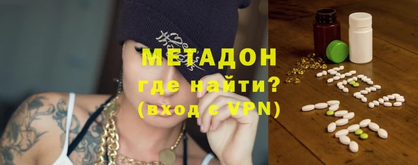 дживик Белоозёрский