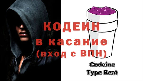 крисы Белокуриха