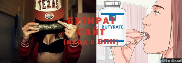 дживик Белоозёрский