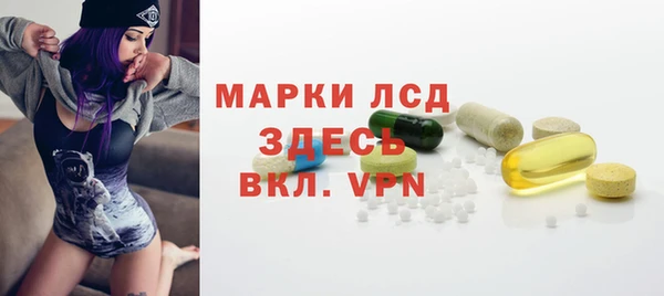 дживик Белоозёрский