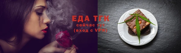 кокаин VHQ Беломорск