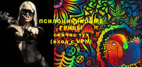 кокаин VHQ Беломорск