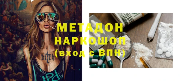 крисы Белокуриха