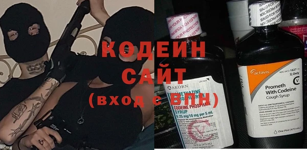 дживик Белоозёрский