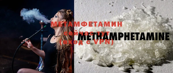 крисы Белокуриха