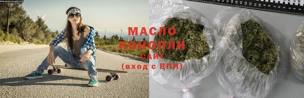дживик Белоозёрский