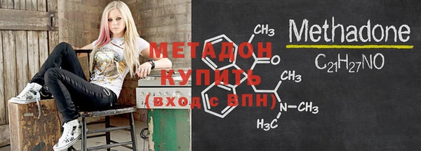 крисы Белокуриха