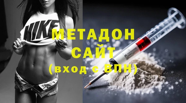крисы Белокуриха