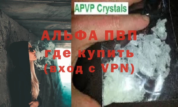 дживик Белоозёрский