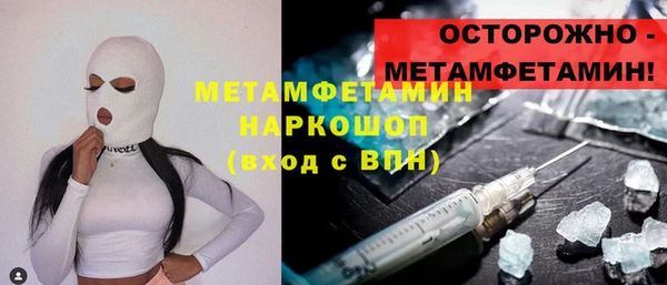 крисы Белокуриха